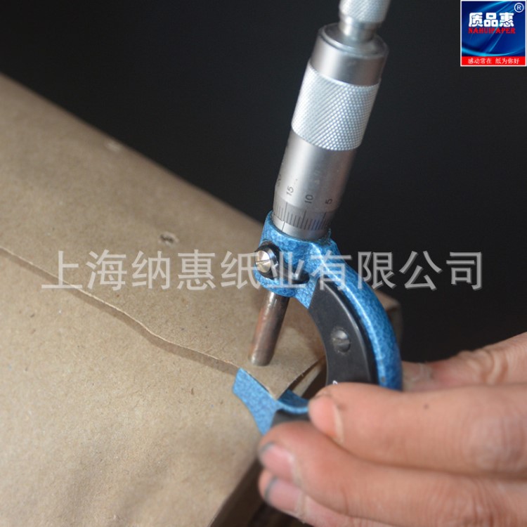 服裝裁剪CAM自動裁床 2M 卷筒80g打孔紙隔層紙牛皮打洞紙透氣圓孔