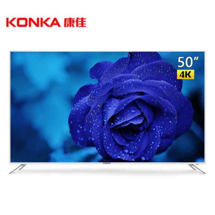 Konka/康佳 B50U 50英寸4K高清智能网络wifi平板液晶电视机