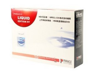 Pinnacle品尼高 Avid Liquid RTV7 USB外置采集編輯卡