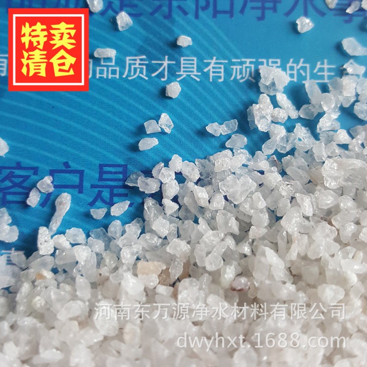 石英砂 机械强度高 截污能力大 使用周期长 石英砂滤料