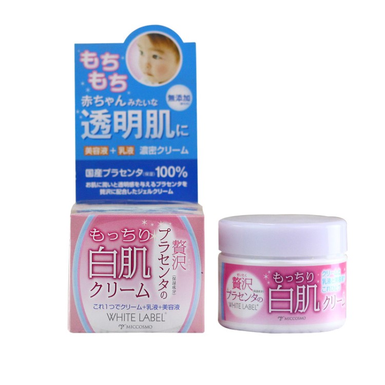 日本Miccosmo胎盤素白肌美容霜柔膚面霜60g 有中文標批文報關單