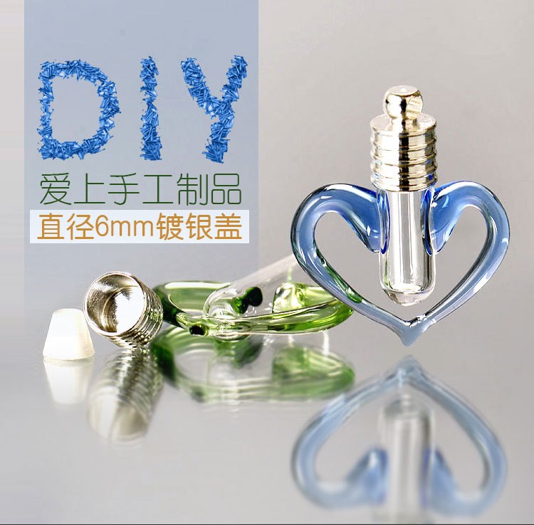 6MM口徑鍍銀蓋手工玻璃DIY飾品瓶許愿瓶精油瓶吊墜小試管帶蓋子