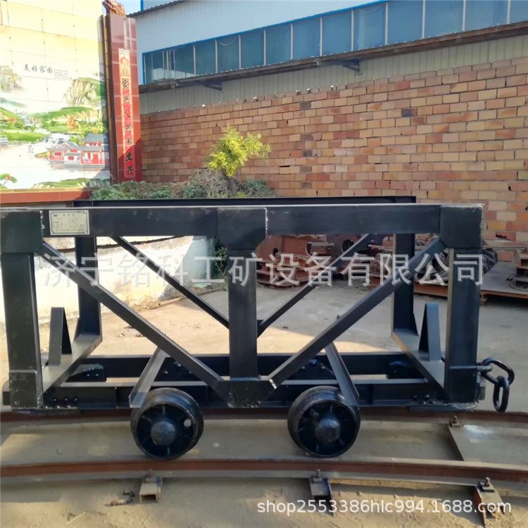MGC1.1-6固定式礦車 1.5噸固定礦車 2噸固定車廂式礦車質量