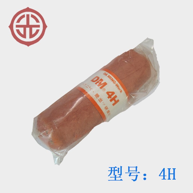 眼鏡拋光蠟 大明紅蠟4H 紅蠟 塑料拋光蠟 有機(jī)玻璃材料專用拋光膏