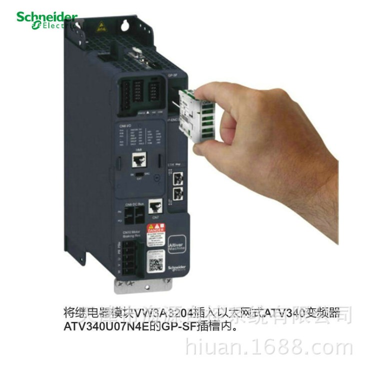 原裝施耐德 天津代理商提供 ATV340 變頻器重載18.5KW輕載22KW