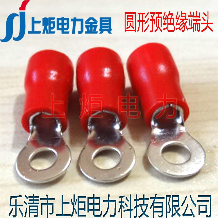 RVM2-3.5圓形預(yù)絕緣端子廠家，紫銅線鼻子，環(huán)形帶護套接線端子