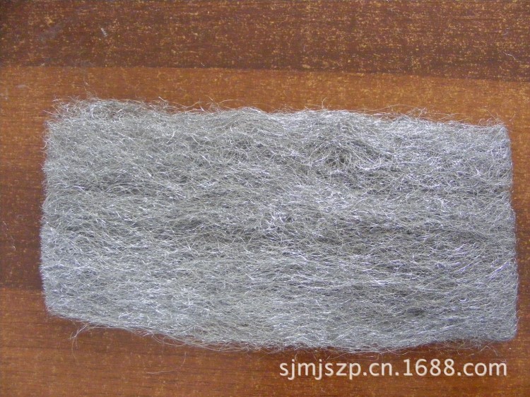 工廠直銷不銹鋼絲棉  消聲器用鋼棉 有色鋼絲棉質(zhì)量優(yōu)良，價格優(yōu)