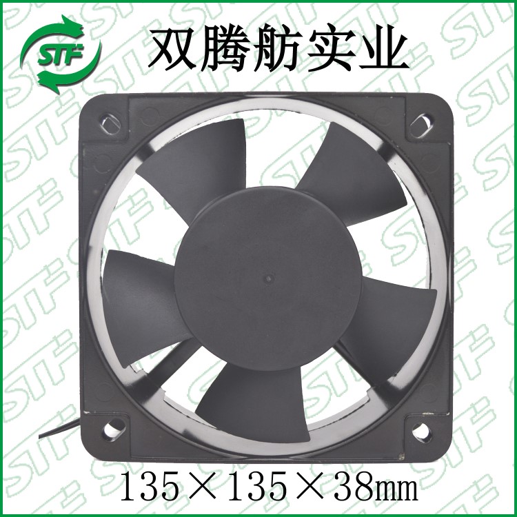 13538交流散熱風(fēng)扇機(jī)柜風(fēng)扇220V380V AC13538防水防潮風(fēng)扇