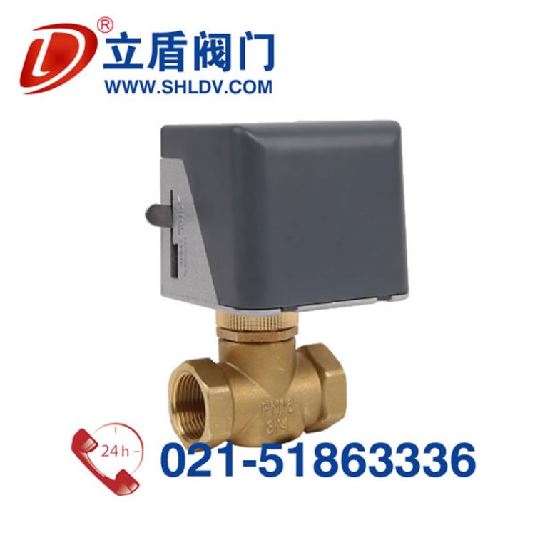 LDVA7010江森款電動二通閥電動兩通閥風(fēng)機盤管空調(diào)末端電磁閥