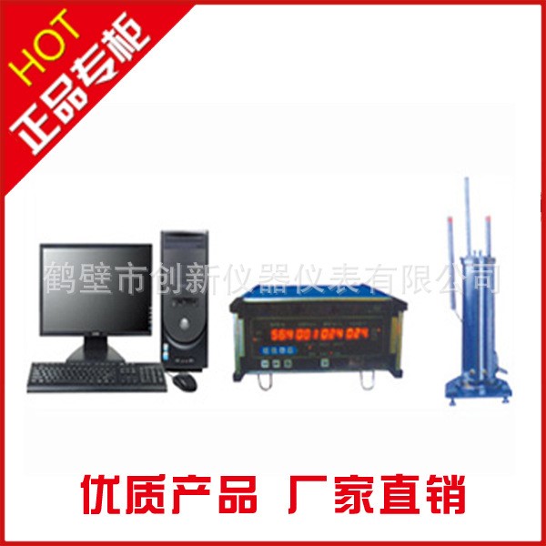 廠家直供奧亞膨脹度測定儀 微機奧亞膨脹指數測試儀