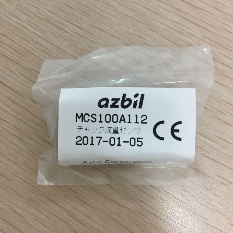 azbil山武流量傳感器MCS100A112現(xiàn)貨光電傳感器