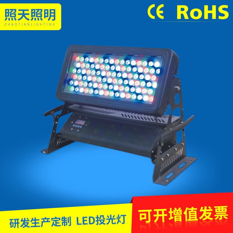 led抱箍投射燈200W120w戶外防水照明工程大樓亮化橋梁拉索投光燈