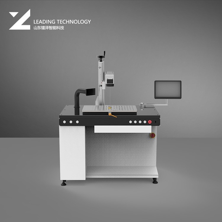鐳澤激光打標機小型金屬光纖激光打碼機雕刻機噴碼機鐳射刻字機