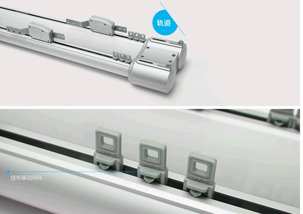陕西西安双轨电动智能窗帘导轨、电动天蓬帘制作安装、电动百叶窗