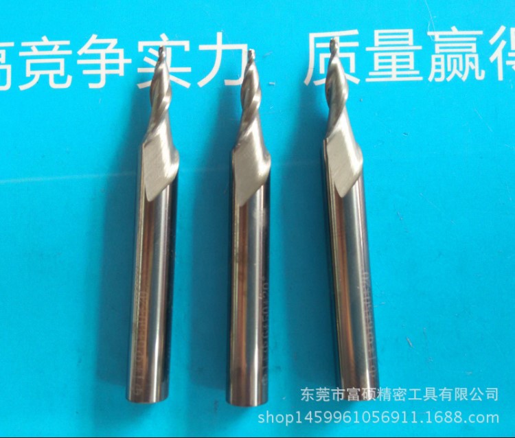 广告标识雕刻刀 迷你字制作铣刀 亚克力发光字锥度刀 富硕刀具