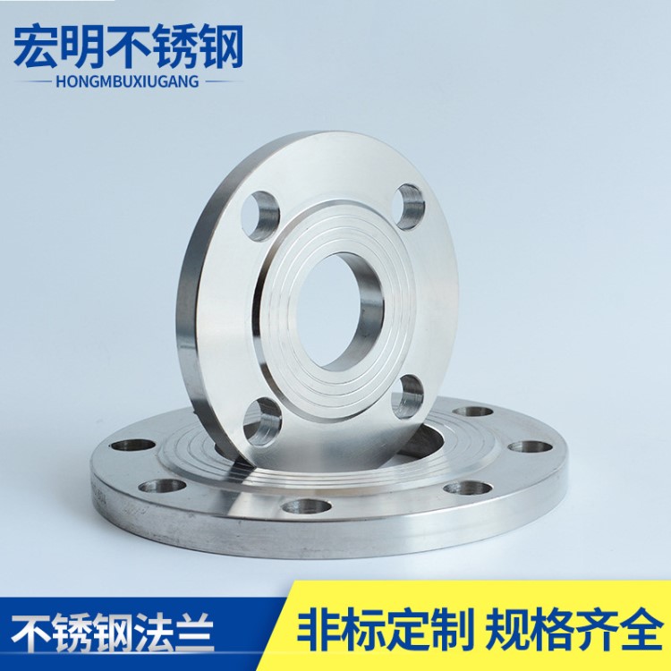 廠家直銷不銹鋼法蘭管件 不銹鋼溫州緊固件不銹鋼法蘭管件