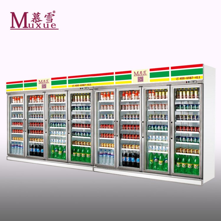 慕雪分體機組飲料展示柜 超市連鎖便利店飾品冷藏保鮮柜