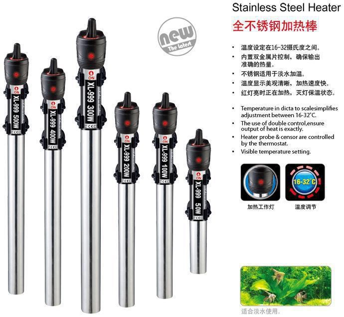 西龍不銹鋼加熱棒魚缸加熱棒恒溫加熱棒50W100W200W300W400W500