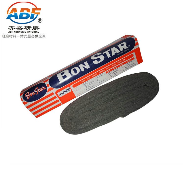 日本鋼絲綿0000# 家具漆面打磨專用鋼絲綿 BONSTAR鋼絲絨