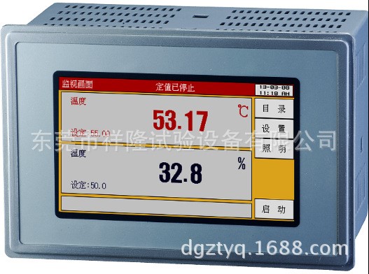 新品推薦恒溫恒濕箱溫濕度控制器  觸摸屏控制器  高低溫控制屏