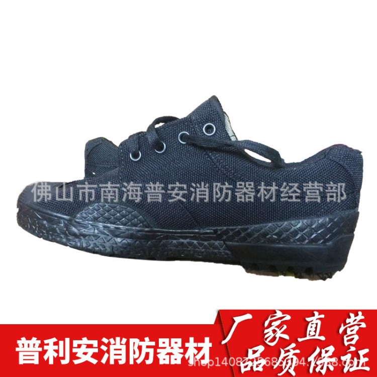 黑色舒適網布特勤鞋透氣干爽作訓鞋低幫保安訓練跑步鞋批發