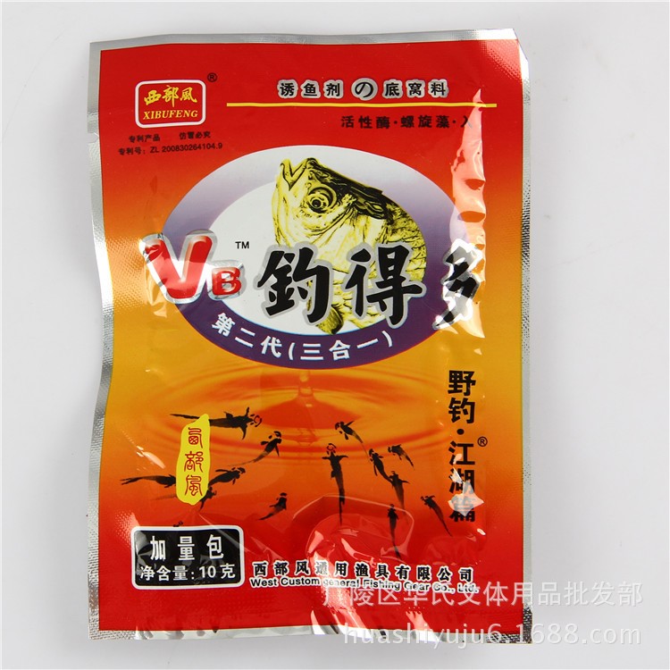 西部风 VB钓得多粉 10g  每盒100小袋