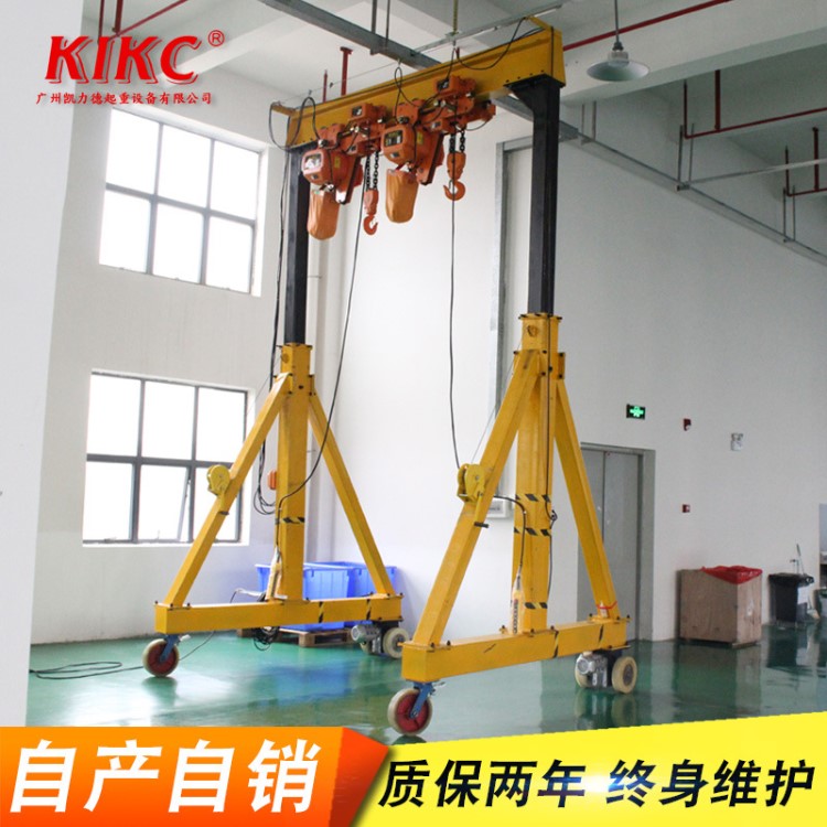 工廠生產(chǎn)手推移動龍門架小型簡易龍門吊電動門式起重龍門吊架定制