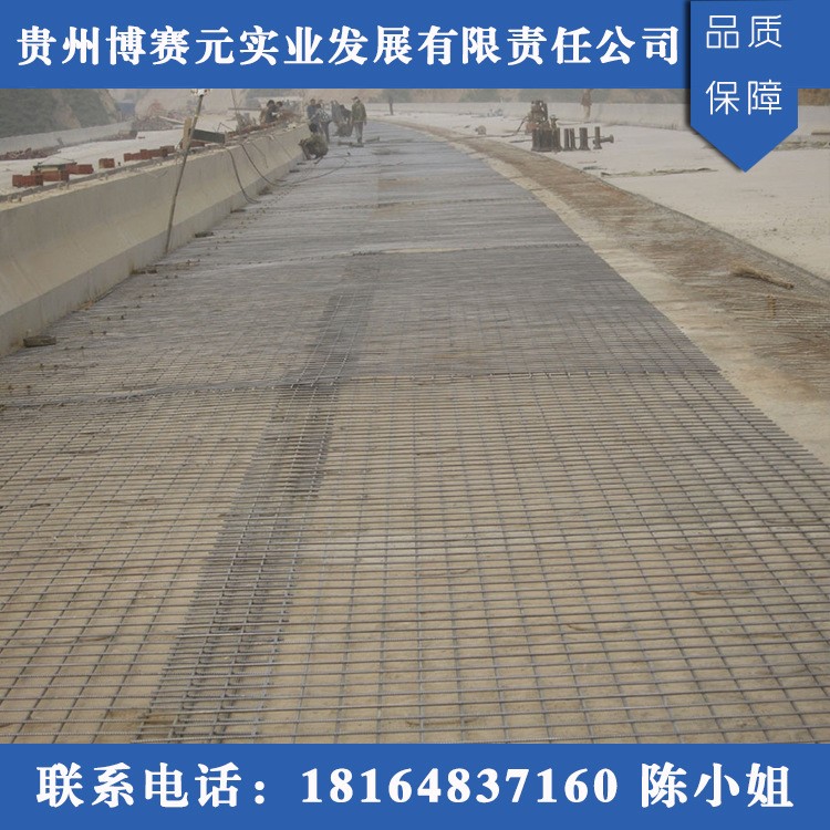 供應工業(yè)用公路橋面鋪裝加固鋼筋焊接網工業(yè)建筑鋼筋焊接網批發(fā)