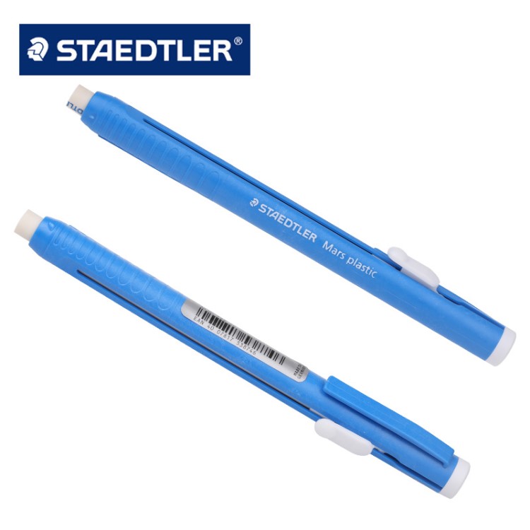 德國原裝 施德樓STAEDTLER 橡皮 528 50 自動筆型橡皮擦筆