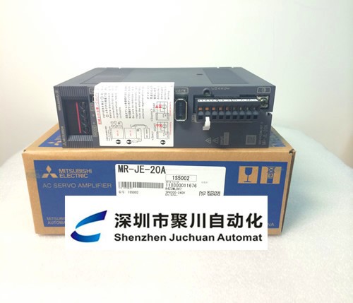 三菱伺服電機(jī) HG-KN23J-S100 MR-JE-20A三菱驅(qū)動(dòng)器控制器全網(wǎng)底價(jià)