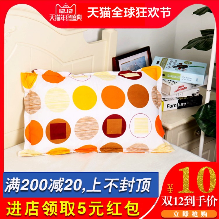 磨毛加大枕芯套 單人枕頭套一對裝2只 48*74成人枕套 一對包郵