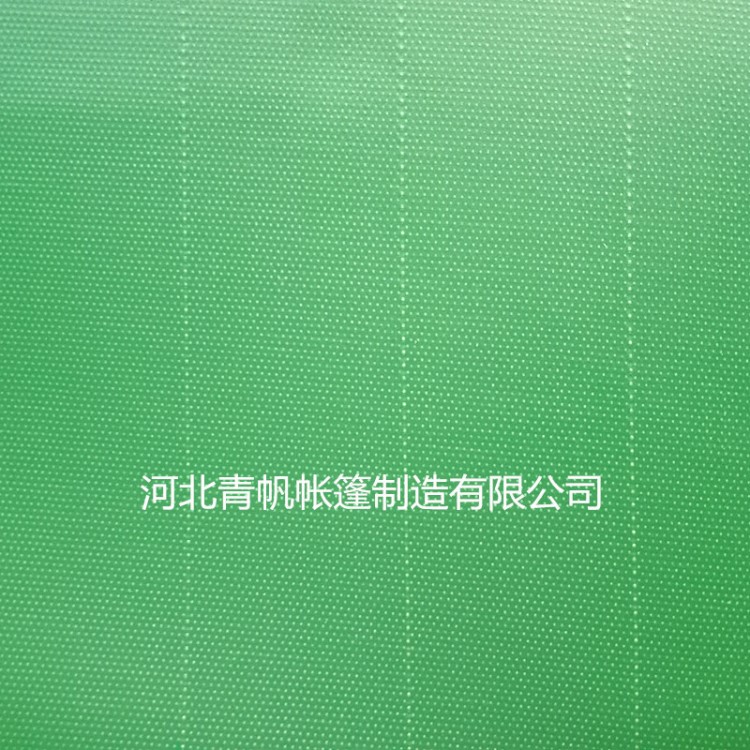 藍(lán)綠色耐高溫刀刮布篷布停車(chē)場(chǎng)用篷布刀刮布批發(fā)廠家直銷(xiāo)