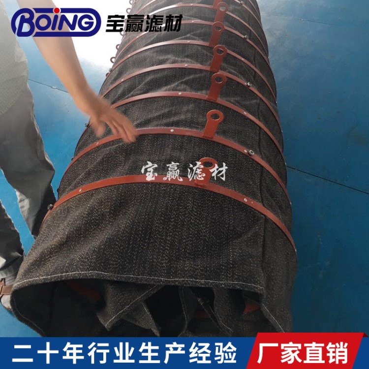 廠家直銷 水泥散裝伸縮袋 一體伸縮袋