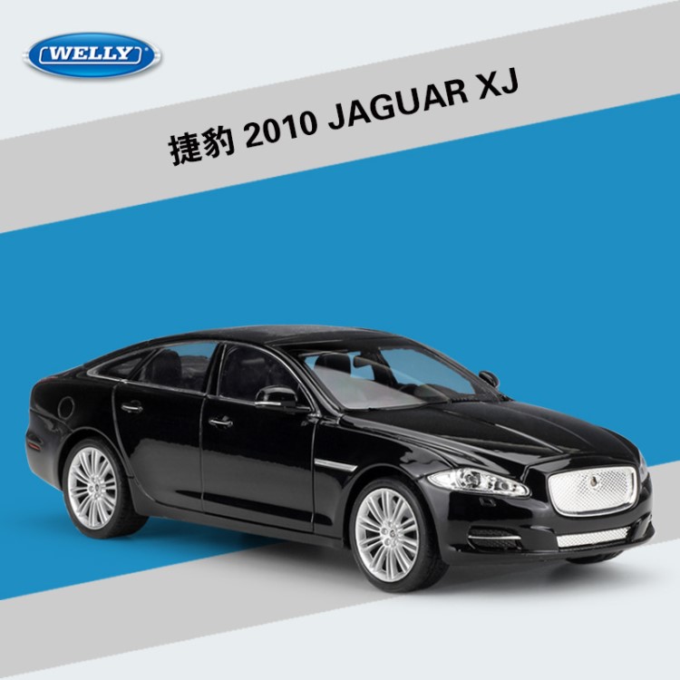 威利WELLY 1/24 捷豹JAGUAR XJ仿真合金汽车模型玩具