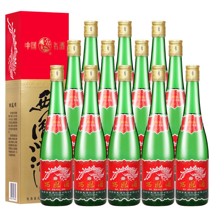 批發(fā)西鳳酒45度盒裝綠瓶高脖鳳香型陜西白酒整箱500mL*12盒包郵