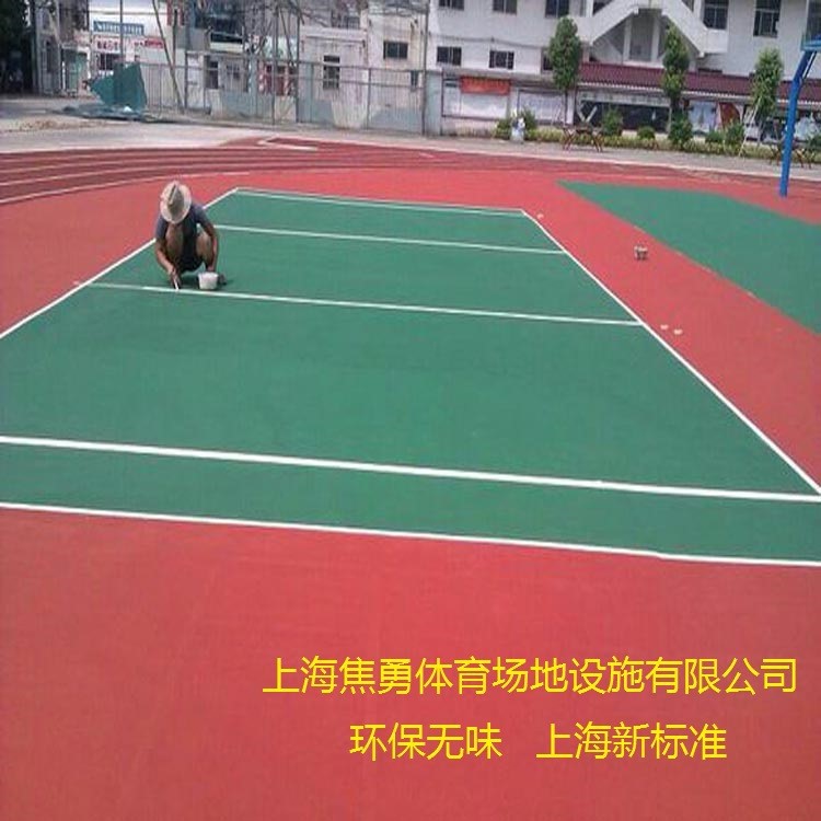 供應常州常熟太倉揚州鎮江泰州塑膠球場硅PU籃球場EPDM塑膠籃球場