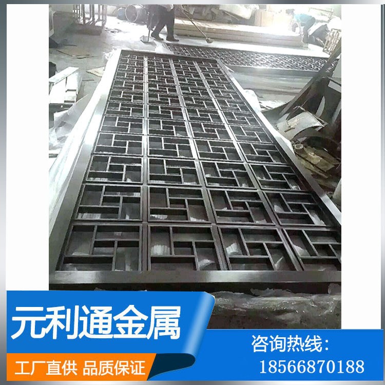 不銹鋼屏風隔斷鏤空雕花酒店花格屏風現(xiàn)代客廳玄關(guān)折疊隔墻定做