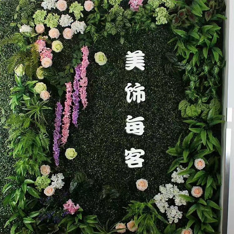 广东仿真植物墙工艺品厂绿植批发 墙上绿色草皮商场园林绿化装饰