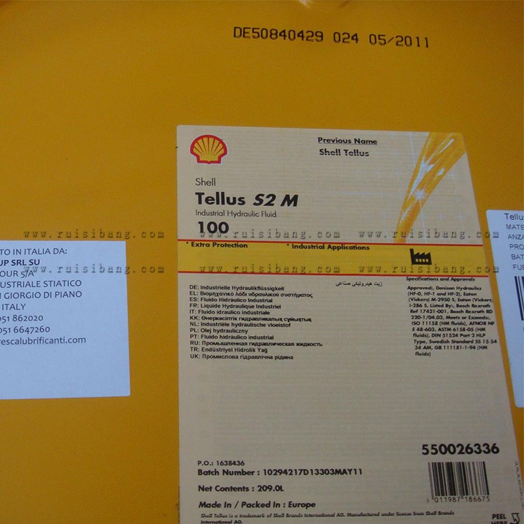 【】殼牌得力士S2M100 209L【殼牌液壓油】Tellus S2 M 100