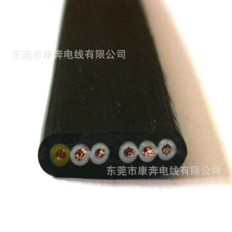 康奔扁線6*2.5mm2天車扁線 電動(dòng)門移動(dòng)扁線 空調(diào)扁線纜