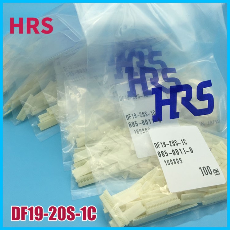 Hirose日本广濑连接器 DF19-20S-1C塑壳胶壳接插件hrs原厂