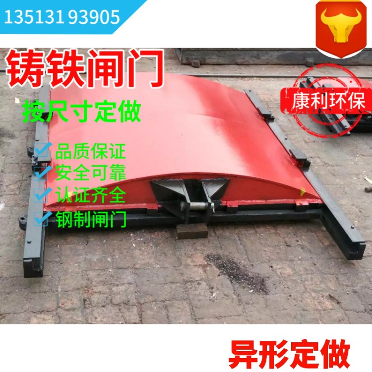 啟閉機(jī)閘門一體機(jī)閘門鑄鐵閘門機(jī)閘一體鑄鐵閘門啟閉機(jī)廠家直銷