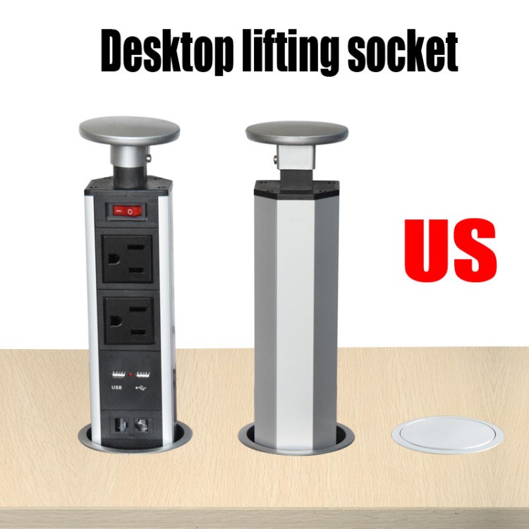 外貿美式桌面升降插座抽拉式桌面插座廚柜專用多功能插座 USB插座