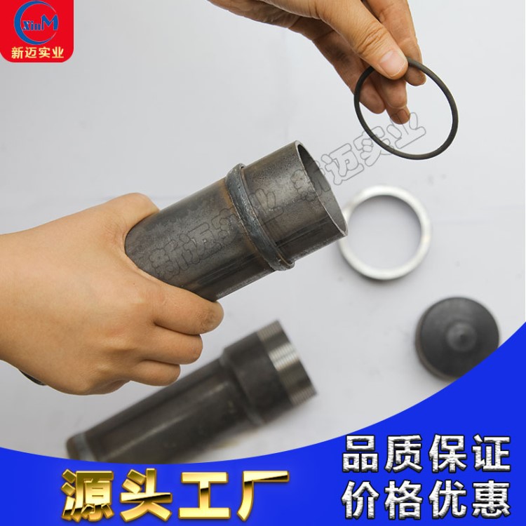 聊城廠家批發(fā)供應(yīng)公路工程橋梁樁基聲測(cè)管液壓螺旋式超聲波檢測(cè)管