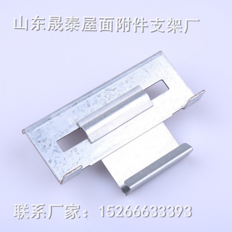 廠家供應直銷475彩鋼板配件