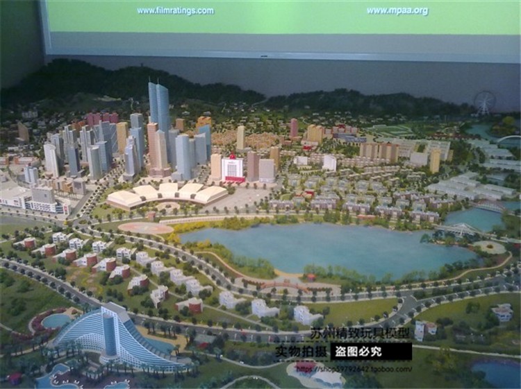 定做北京消防博物館二期商業建筑模型科技展廳規劃模型房地產沙盤