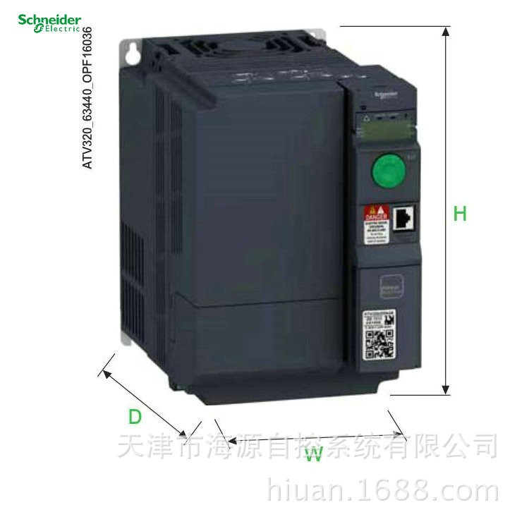 批發(fā)供應施耐德通用型變頻器 施耐德原裝變頻器 施耐德變頻器