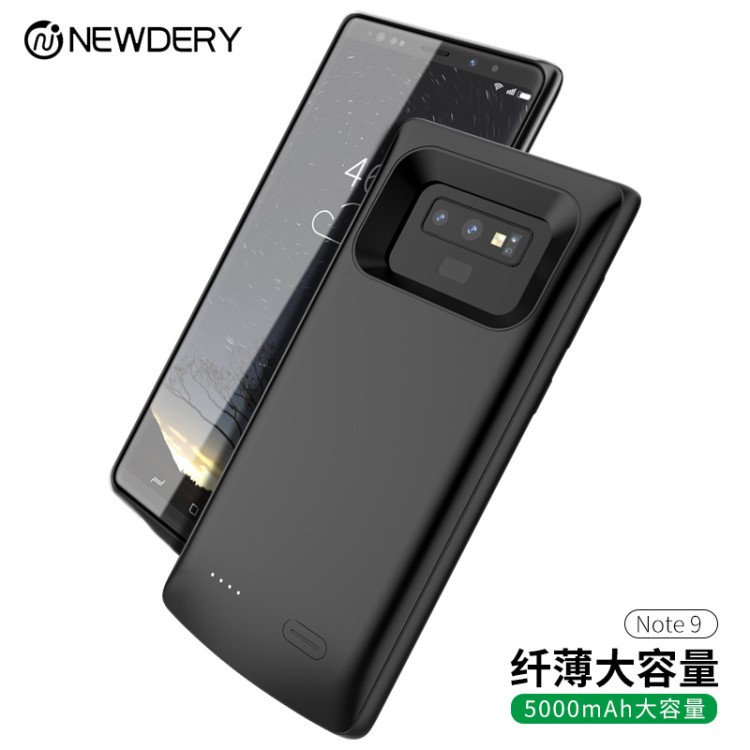 適用于三星Note 9背夾電池手機(jī)殼移動(dòng)電源背夾電池