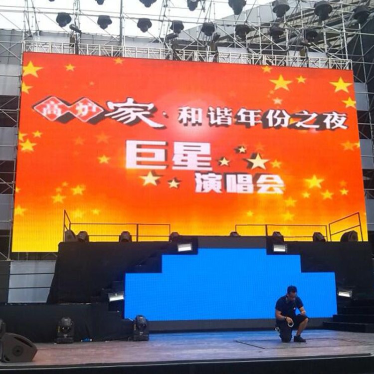 P6戶外全彩表貼 高清戶外全彩屏 防水高清全彩表貼 LED顯示屏戶外
