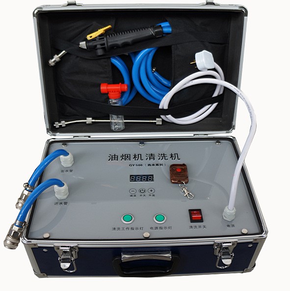 洁净一百油烟机清洗机中式欧式侧吸式油烟机清洗设备